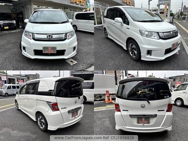honda freed-spike 2016 CFJ1858828 image 2