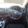 honda vezel 2015 -HONDA 【野田 300】--VEZEL DAA-RU4--RU4-1020928---HONDA 【野田 300】--VEZEL DAA-RU4--RU4-1020928- image 17