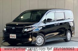 toyota voxy 2016 -TOYOTA--Voxy ZWR80G--ZWR80-0190575---TOYOTA--Voxy ZWR80G--ZWR80-0190575-