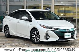 toyota prius-phv 2018 -TOYOTA--Prius PHV DLA-ZVW52--ZVW52-3048686---TOYOTA--Prius PHV DLA-ZVW52--ZVW52-3048686-