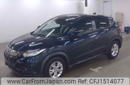 honda vezel 2020 CFJ1514077