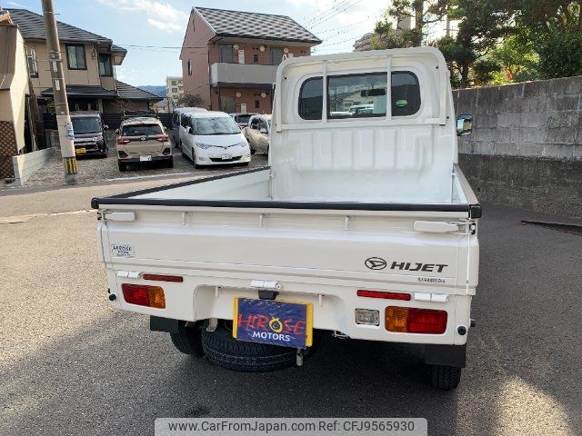daihatsu hijet-truck 2016 -DAIHATSU--Hijet Truck S500P--0039366---DAIHATSU--Hijet Truck S500P--0039366- image 2