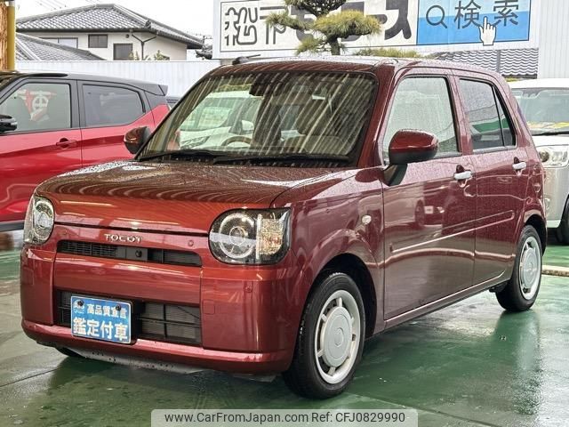 daihatsu mira-tocot 2020 GOO_JP_700060017330250304006 image 2