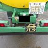 mitsubishi-fuso canter 2011 CFJ9594497 image 47