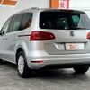 volkswagen sharan 2013 -VOLKSWAGEN--VW Sharan 7NCTH--DV013202---VOLKSWAGEN--VW Sharan 7NCTH--DV013202- image 18