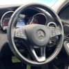 mercedes-benz c-class 2016 -MERCEDES-BENZ--Benz C Class LDA-205004C--WDD2050042R134598---MERCEDES-BENZ--Benz C Class LDA-205004C--WDD2050042R134598- image 11