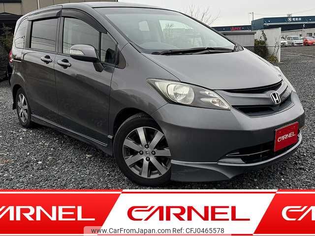 honda freed 2010 A11244 image 1