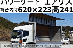 hino ranger 2016 CFJ7760030