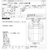 nissan big-thumb 2002 -NISSAN--Big Thumb CW53XHH-00582---NISSAN--Big Thumb CW53XHH-00582- image 3