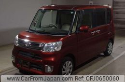 daihatsu tanto 2014 -DAIHATSU--Tanto DBA-LA600S--LA600S-0097460---DAIHATSU--Tanto DBA-LA600S--LA600S-0097460-