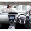 toyota prius-α 2013 -TOYOTA 【千葉 344ﾐ3103】--Prius α DAA-ZVW41W--ZVW41-3258014---TOYOTA 【千葉 344ﾐ3103】--Prius α DAA-ZVW41W--ZVW41-3258014- image 42