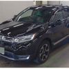 honda cr-v 2019 CFJ1510121 image 4