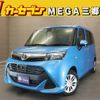 toyota tank 2017 -TOYOTA--Tank M900A--0109569---TOYOTA--Tank M900A--0109569- image 1