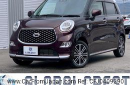 daihatsu cast 2022 -DAIHATSU 【名変中 】--Cast LA250S--0220240---DAIHATSU 【名変中 】--Cast LA250S--0220240-