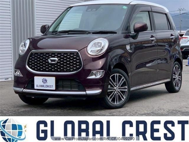 daihatsu cast 2022 -DAIHATSU 【名変中 】--Cast LA250S--0220240---DAIHATSU 【名変中 】--Cast LA250S--0220240- image 1