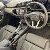 audi q3 2024 CFJ1555616 image 2