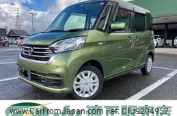 nissan dayz-roox 2019 -NISSAN--DAYZ Roox B21A--0550350---NISSAN--DAYZ Roox B21A--0550350-