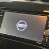 nissan serena 2020 -NISSAN--Serena DAA-GFC27--GFC27-197367---NISSAN--Serena DAA-GFC27--GFC27-197367- image 3