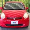 toyota passo 2010 -TOYOTA--Passo DBA-KGC30--KGC30-0034279---TOYOTA--Passo DBA-KGC30--KGC30-0034279- image 15
