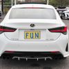 lexus rc 2022 CFJ1728942 image 7