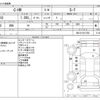 toyota c-hr 2020 -TOYOTA--C-HR DBA-NGX10--NGX10-2017258---TOYOTA--C-HR DBA-NGX10--NGX10-2017258- image 3