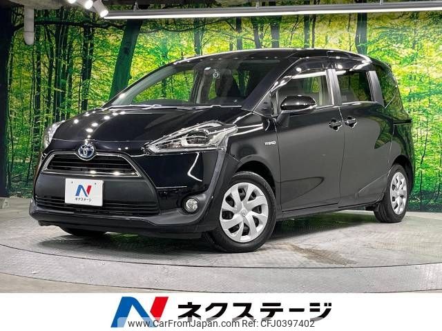 toyota sienta 2016 -TOYOTA--Sienta DAA-NHP170G--NHP170-7044209---TOYOTA--Sienta DAA-NHP170G--NHP170-7044209- image 1