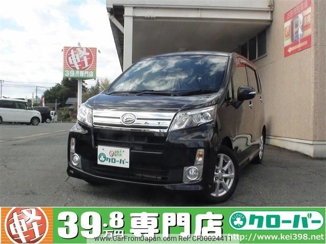 daihatsu move 2014 -DAIHATSU--Move DBA-LA110S--LA110S-0065374---DAIHATSU--Move DBA-LA110S--LA110S-0065374- image 1