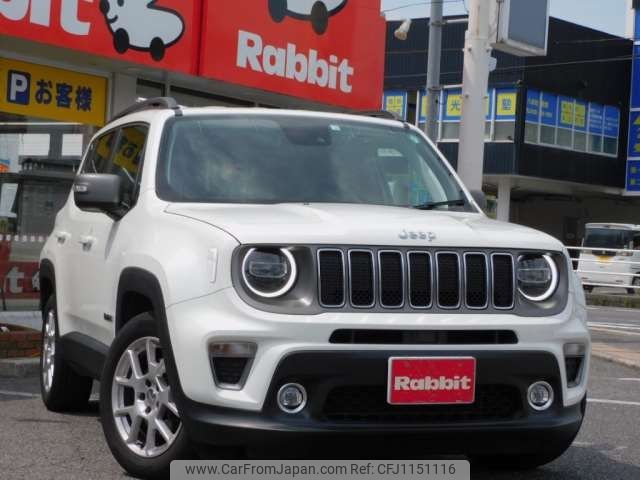 jeep renegade 2020 -CHRYSLER 【広島 354ｿ 25】--Jeep Renegade 3BA-BV13PM--1C4BU0000LPL63299---CHRYSLER 【広島 354ｿ 25】--Jeep Renegade 3BA-BV13PM--1C4BU0000LPL63299- image 1
