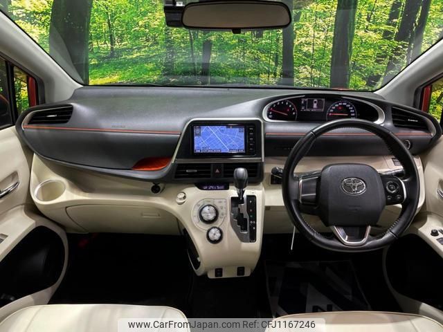 toyota sienta 2016 quick_quick_NSP170G_NSP170-7063585 image 2
