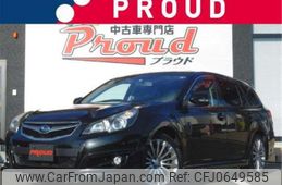 subaru legacy-touring-wagon 2009 -SUBARU--Legacy Wagon BR9--BR9-015187---SUBARU--Legacy Wagon BR9--BR9-015187-