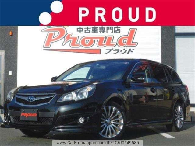 subaru legacy-touring-wagon 2009 -SUBARU--Legacy Wagon BR9--BR9-015187---SUBARU--Legacy Wagon BR9--BR9-015187- image 1