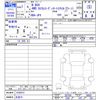 honda n-box 2025 -HONDA 【名変中 】--N BOX JF6--1030912---HONDA 【名変中 】--N BOX JF6--1030912- image 3