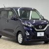 nissan dayz 2020 -NISSAN--DAYZ 5AA-B44W--B44W-0106694---NISSAN--DAYZ 5AA-B44W--B44W-0106694- image 14