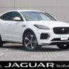 jaguar e-pace 2023 CFJ1629407 image 1