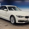 bmw 3-series 2016 CFJ1629889 image 18