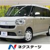 daihatsu move-canbus 2022 CFJ1711854 image 1