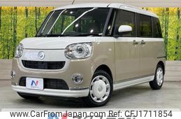 daihatsu move-canbus 2022 CFJ1711854
