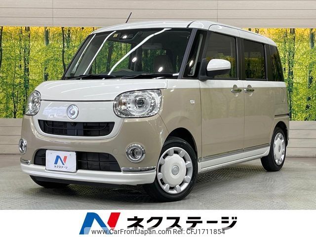 daihatsu move-canbus 2022 CFJ1711854 image 1