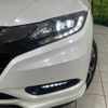 honda vezel 2016 -HONDA--VEZEL DAA-RU4--RU4-1202213---HONDA--VEZEL DAA-RU4--RU4-1202213- image 13