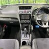 subaru forester 2017 -SUBARU--Forester DBA-SJG--SJG-038363---SUBARU--Forester DBA-SJG--SJG-038363- image 2