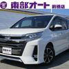 toyota noah 2019 -TOYOTA--Noah ZRR80W--ZRR80-0537538---TOYOTA--Noah ZRR80W--ZRR80-0537538- image 1