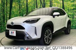 toyota yaris-cross 2023 quick_quick_MXPJ15_MXPJ15-3029705
