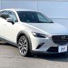 mazda cx-3 2019 CFJ1555008 image 15