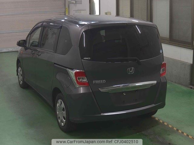 honda freed 2015 -HONDA--Freed GB4-1605577---HONDA--Freed GB4-1605577- image 2