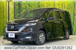 nissan serena 2019 -NISSAN 【名変中 】--Serena HFC27--035123---NISSAN 【名変中 】--Serena HFC27--035123-