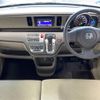 honda n-one 2013 -HONDA--N ONE DBA-JG2--JG2-1003859---HONDA--N ONE DBA-JG2--JG2-1003859- image 33