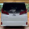 toyota alphard 2023 -TOYOTA--Alphard 3BA-AGH30W--AGH30-0459390---TOYOTA--Alphard 3BA-AGH30W--AGH30-0459390- image 18