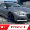 honda cr-z 2011 A11142 image 1