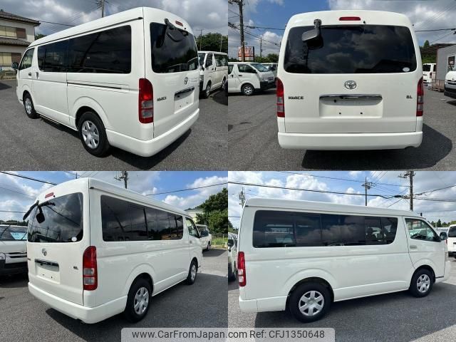 toyota hiace-wagon 2008 quick_quick_TRH214W_TRH214-0011693 image 2