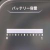 nissan leaf 2018 quick_quick_ZAA-ZE1_ZE1-013213 image 8